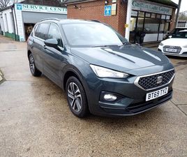 2019 (69) 1.5 TSI EVO SE TECHNOLOGY SUV 5DR PETROL MANUAL EURO 6 (START/STOP) (150 PS)