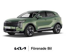 KIA SPORTAGE ACTION 1.6 T-GDI PHEV AUT AWD | FACELIFT | LANSERINGSKAMPANJ