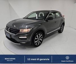 T-ROC 1ª SERIE T-ROC 1.5 TSI ACT DSG STYLE BLUEMOTION TECHNOLOGY