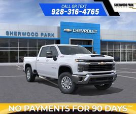 2026 CHEVROLET SILVERADO 3500HD LT