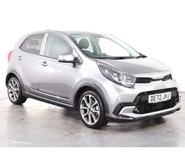 1.0 DPI ISG X-LINE S