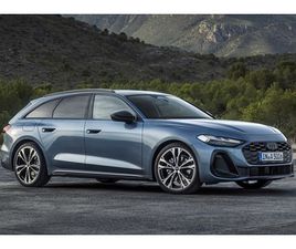 AUDI A5 AVANT E-HYBRID QUATTRO 220 KW