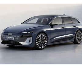 AUDI S6 E-TRON AVANT QUATTRO