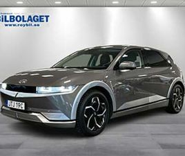 HYUNDAI IONIQ 5 72.6 KWH ADVANCED