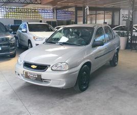 LIFE/LS 1.0 VHC FLEXP. 4P