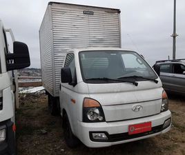 HYUNDAI HR HYUNDAI HR 2.5 4WD DIESEL 2020