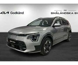 KIA E-NIRO KIA NIRO EV ADVANCE PLUS - DRAGKROK