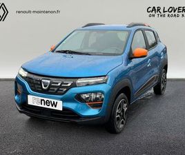 SPRING ACHAT INTÉGRAL CONFORT PLUS