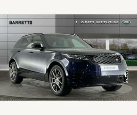 2.0 P400E 17.1KWH R-DYNAMIC HSE AUTO 4WD EURO 6 (START/STOP) 5DR