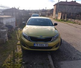 KIA K5 LPG