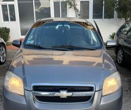 CHEVROLET AVEO
