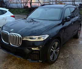 BMW X7 40D