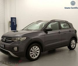 T-CROSS 1.0 TSI 110 CV DSG STYLE