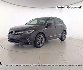 TIGUAN 2.0 TDI R-LINE 150CV DSG