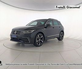 TIGUAN 2.0 TDI R-LINE 150CV DSG