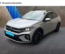 TAIGO 1.0 TSI 116CH R-LINE EDITION DSG7