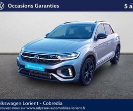 T-ROC 2.0 TDI 150CH R-LINE DSG7