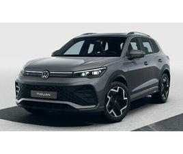 TIGUAN 1.5 EHYBRID 204CH DSG6 R-LINE EDITION