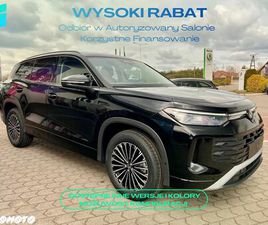 VOLKSWAGEN TAYRON 2.0 TSI ELEGANCE DSG