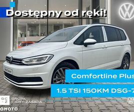 VOLKSWAGEN TOURAN 1.5 TSI EVO COMFORTLINE PLUS DSG