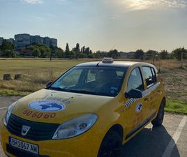 DACIA SANDERO DACIA SANDERO 1.4I 1,700 EUR