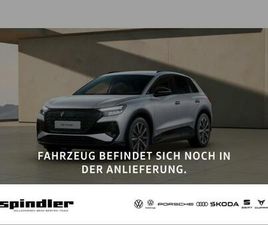 AUDI Q4 E-TRON S-LINE 45 / NAVI, STANDKLIMA, AHK, LED