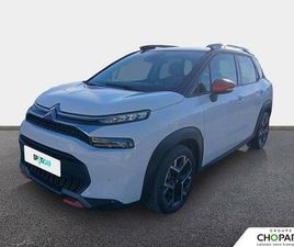 C3 AIRCROSS PURETECH 130 S&S EAT6 SHINE PACK