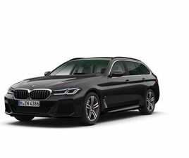 BMW 520 D XDRIVE TOU. SPORT PRO 20'' AHK HUD HIFI