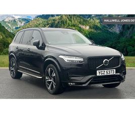 2023 (72) - 2.0 B5D [235] PLUS DARK 5DR AWD GEARTRONIC