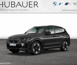 BMW IX3 [M SPORT, IMPRESSIVE, HUD, HK SOUND, 360°]