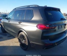 BMW X7 XDRIVE40I* MPACK* FULL* CARFAX* КЛИП НА МОТОР ≫ 2021 • 36 108 EUR • ID