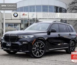 BMW X7 * XDRIVE40I/EXCELLENCE/MSPORT/ADV.DRIVERASST/CPO * ≫ 2022 • 51 000 EUR • ID