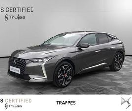 HYBRIDE E-TENSE 225 EAT8 PERFORMANCE LINE+