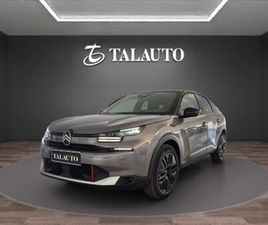 Ë-C4 ELÉCTRICO 115KW 54KWH COLLECTION