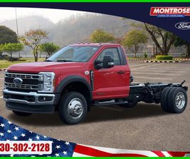 2026 FORD F-550SD XL