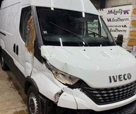 ② IVECO DAILY 35S14 2.3HPI 136PK L3H2 — CAMIONNETTES & UTILITAIRES — 2EMEMAIN