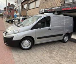 PEUGEOT EXPERT ② PEUGEOT EXPERT FRIGO 20C AVEC 65000KM AIRCO NETTO 10331 — CAMIONNETTES & UTILITAIRES — 2EMEMAIN