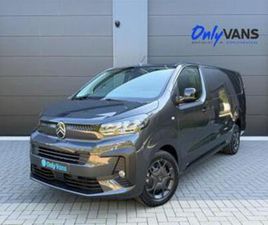 CITROEN JUMPY ② CITROEN JUMPY 2.0 BLUEHDI XL / EAT8 / NAVI / CAMERA / DAB / — CAMIONNETTES & UTILITAIRES — 2EMEMAIN