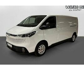 MAXUS DELIVER 7 L2H2 2,0 TDI HVO100 VINDHJUL INGÅR