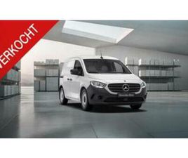 ② MERCEDES-BENZ CITAN 110 CDI L1 BASE — CAMIONNETTES & UTILITAIRES — 2EMEMAIN