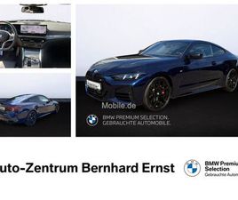 BMW SERIE 4 M440I XDRIVE BMW M440I XDRIVE COUPE M SPORT PRO GLASDACH ACC HK