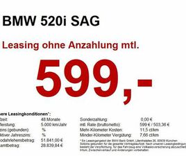BMW 520I SAG M SPORT PRO AHK/S-LÜFT/4XAC/LHZ/LED+