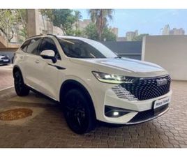 HAVAL H6 2023 HAVAL H6 1.5T HYBRID ULTRA LUXURY DHT