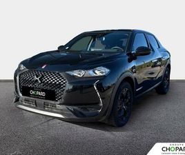 CROSSBACK PURETECH 130 EAT8 PERFORMANCE LINE