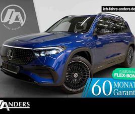 MERCEDES EQB EQB 300 4M AMG PREMIUM+DISTR+AHK+BURM+KEY+HUD+36