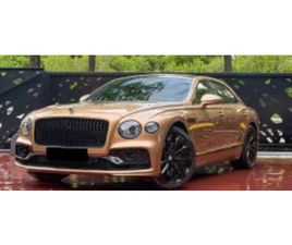 BENTLEY FLYING SPUR HYBRID 2.9 V6 AWD ≫ 2022 • 349 998 EUR • ID