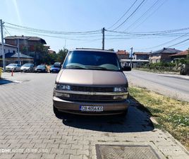 CHEVROLET ASTRO 4.3.V6.4X4 ГАЗ
