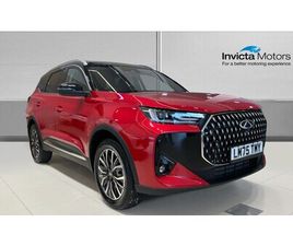 2025 - 1.5T PHEV SUMMIT DHT 5-DOOR