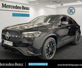 D 4MATIC AMG+HUD+AHK+PANO+BURMEST+360°