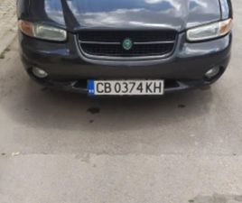 CHRYSLER STRATUS CHRYSLER STRATUS ≫ 2000 • 5 300 ЛВ. • ID